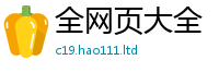 777888管家婆精准四肖将2025年新奥正版免费_五点来料